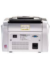 康艺 JBYD-HT-2780(B) 点钞机 316*270*190mm 银色（单位：台）