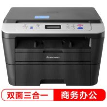 联想 M7605D 黑白激光多功能一体机 打印 复印 扫描 双面打印 幅面A4 黑色 （单位：台）