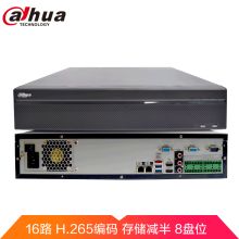 大华 DH-NVR808-16-HDS2 16路8盘位高清录像机 双网口NVR网络主机 手机远程 H.265编码 无硬盘 黑色(单位：个)