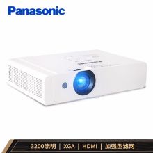 松下（Panasonic）PT-X337C 投影机 投影仪办公教育（XGA分辨率 3200流明 HDMI接口）（单位：台）