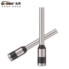 金典 GOLDEN 5*40mm 一个装 5*40mm钻刀财务装订机刀头凭证装订机钻刀钻头 金属色(单位：个)