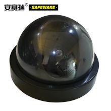 安赛瑞 11320 安保威慑仿真摄像头 不含电池（5个装）（单位：台）