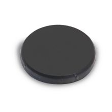 惠朗（huilang） 0796 全自动装订机耗材橡胶垫 直径28mm 15个/盒(单位：盒）