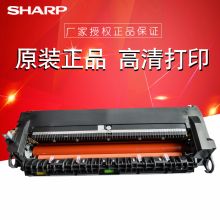 夏普（SHARP） DX2008UC定影组件 （单位：个）