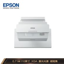 爱普生 CB-720 投影仪 配色(单位：台）