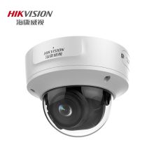 海康威视（HIKVISION） 3746（7-35mm变焦） 400万POE人脸抓拍智能变焦半球机 室外防暴家用监控器 白色(单位：个）