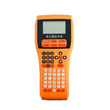 威码 LB2200 标签打印机 手持式自动剪切 橙色(单位：台）