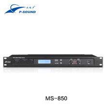 北极声 MS-850 智能数字自动混音反馈抑制器 黑色（单位：台）