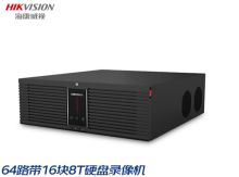 海康威视 64路16盘位兼容8T监控硬盘 DS-8864N-R16/4K 4K高清案件查账硬盘监控录像设备