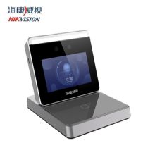 海康威视 DS-K1F600U-D6E 门禁设备 不锈钢色（单位：台）