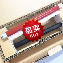 tyuhk 2050C下辊 热辊/定影辊（2051C 2550C 2551C加热辊/上辊/压力辊） 黑色（单位：个）