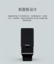 漫步者 R33BT 木质多媒体音箱（85DB 3.5MM音频接口） 黑色（单位：台）