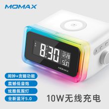 摩米士 QC2CNW 无线闹钟蓝牙音箱  白色 (单位：个）