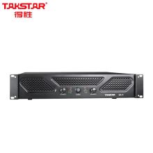 得胜 EA-3 纯后级功率放大器 专业音频舞台音响演出工程定阻功放机 视频会议双通道专业功放 330W*2（单位：台）黑色