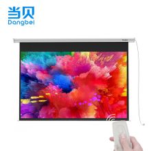 当贝 120英寸16:9投影仪遥控版电动幕布（单位：块）