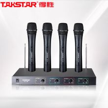 得胜 TC-4R 一拖四无线话筒 会议手持无线麦克风 4手持麦 (单位:套) 黑色