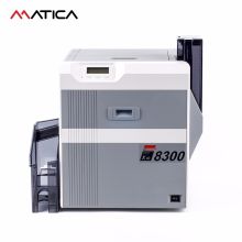 matica玛迪卡 XID8300 双面证卡打印机  灰白色(单位：台）