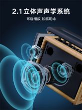 猫王 MW-M3 Mate4便携式无线蓝牙音箱户外防水重低音音响 动感黑 单位:台