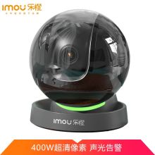 大华乐橙 TP7S-4M 摄像头 400万 监控超清全景 家用云台机 （单位：台）