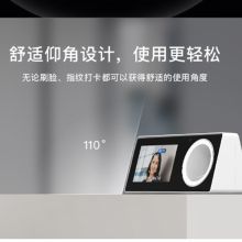 钉钉 M1F 智能人脸指纹识别考勤机 （单位：台）