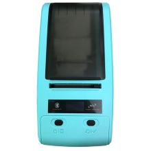 中电鼎润 DR-810 标签打印机 (计价单位：台) 蓝色