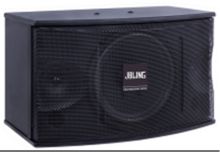 JBLING HD-081 446×282 ×210mm 音箱 黑色(单位：个)