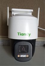 天地伟业 TC-H134N 300万定焦WiFi全光谱警戒球机含报警器 白色 单位：台
