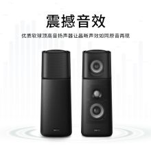 飞利浦 CSS5235 NFC一触即连/无线蓝牙音响 黑色（单位:套）
