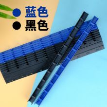 科朗鑫盛 B003 15mm 10孔装订夹条 黑色（单位：根）
