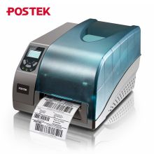 博思得 G2000E 354*256mm 工业级条码标签打印机+RFID模块 蓝色（单位：台）