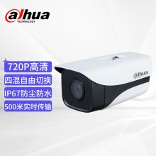 大华 DH-HAC-HFW1120M-I2 3.6MM 摄像头 黑色（单位：个）