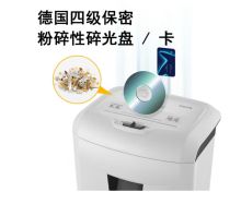 科密 E10 碎纸机 (单位：台)