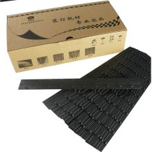 易利丰 12.5mm 装订夹条 100支/盒 (单位:盒)
