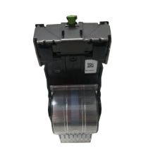 方正印捷 FS532 装订钉 5000枚/组 5组/盒 适用C4080打印机 计价单位: 盒