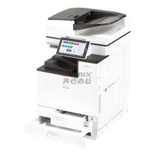 理光 IM C2000 A3彩色多功能数码一体机 主机+送稿器+双层纸盒+内置装订器+工作柜+本地上门服务（单位：台）