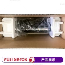 富士施乐 四代C2275/3375/五代2270/4475/V3373 定影组件 (单位：套）