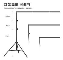 神牛 2*2米背景架+2*3米背景布 绿色（单位：套）