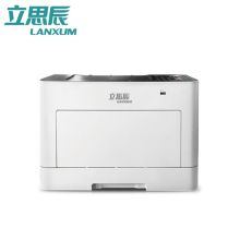 立思辰LANXUM MA3730cdn A4激光国产打印机（含3年服务）（单位：台）
