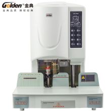 金典 GD-50EC 装订机财务凭证装订机 铆管装订机 （单位：台）