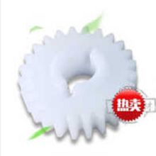 奇普 适用于KIP7970 出纸口齿轮(单位:个）