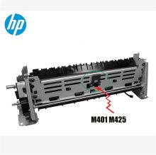 惠普 M401 加热组件(单位:套)