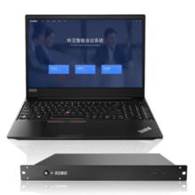 讯飞听见（IFLYREC）听见智能会议系统V4.0（服务器标准版）（单位：套）