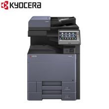 京瓷 TASKalfa 6053ci A3彩色多功能数码复合机 标配含输稿器（单位：台）