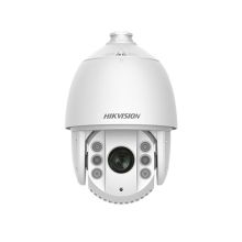 海康威视 iDS-2DC7823IX-A 室内高清摄像头 像素842万 CMOS传感器 20倍光学变焦