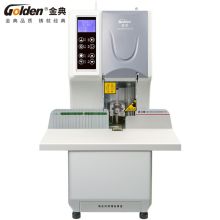金典 GOLDEN GD-NB105装订机财务凭证装订机 全自动打孔装订 无需人工一键装订 票据整理得力帮手 （单位：台）