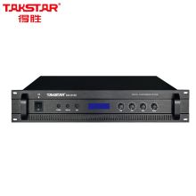 得胜 DG-S100 手拉手会议系统 控制代表单元 主机（单位:台）