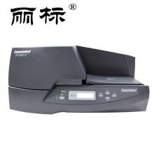 凯普丽标 C-460P 标牌打印机 配色(单位：台）