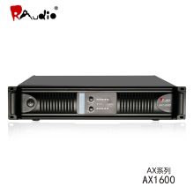 国产 MI1200III双通道专业后级功率放大器（单位：台）