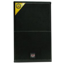 Jusbe PS-10 音箱(单位：台）