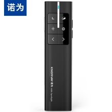 诺为 (KNORVAY) N99L 绿光 充电便携式 翻页笔 (计价单位：支) 黑色